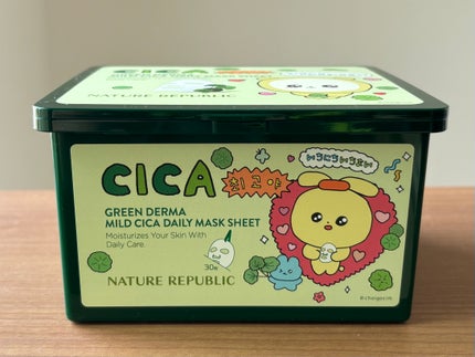 グリーンダーマCICA デイリーシートマスク/ネイチャーリパブリック/シートマスク・パックを使ったクチコミ(4枚目)