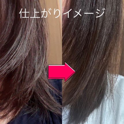 ウルミー プロテインリペアブースターヘアミスト ピーチ&ミュゲローズの香り/ulumee/ヘアミストを使ったクチコミ(3枚目)