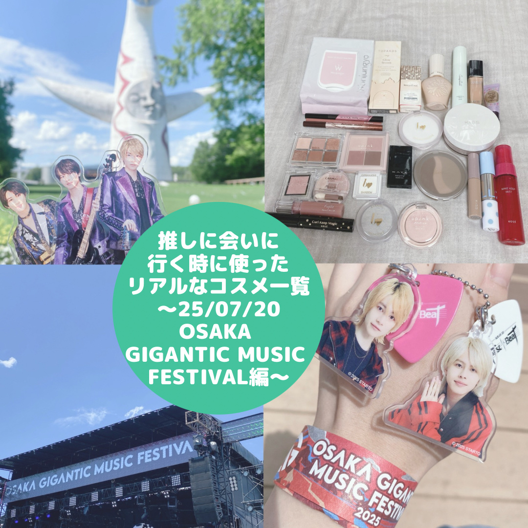 ラスティングマルチアイベース WP/キャンメイク/アイシャドウベースを使ったクチコミ（1枚目）