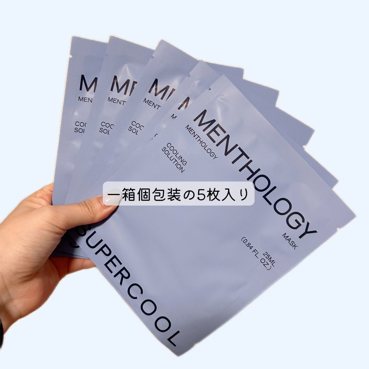 MENTHOLOGY クーリングマスクパック/menthology/シートマスク・パックを使ったクチコミ(2枚目)