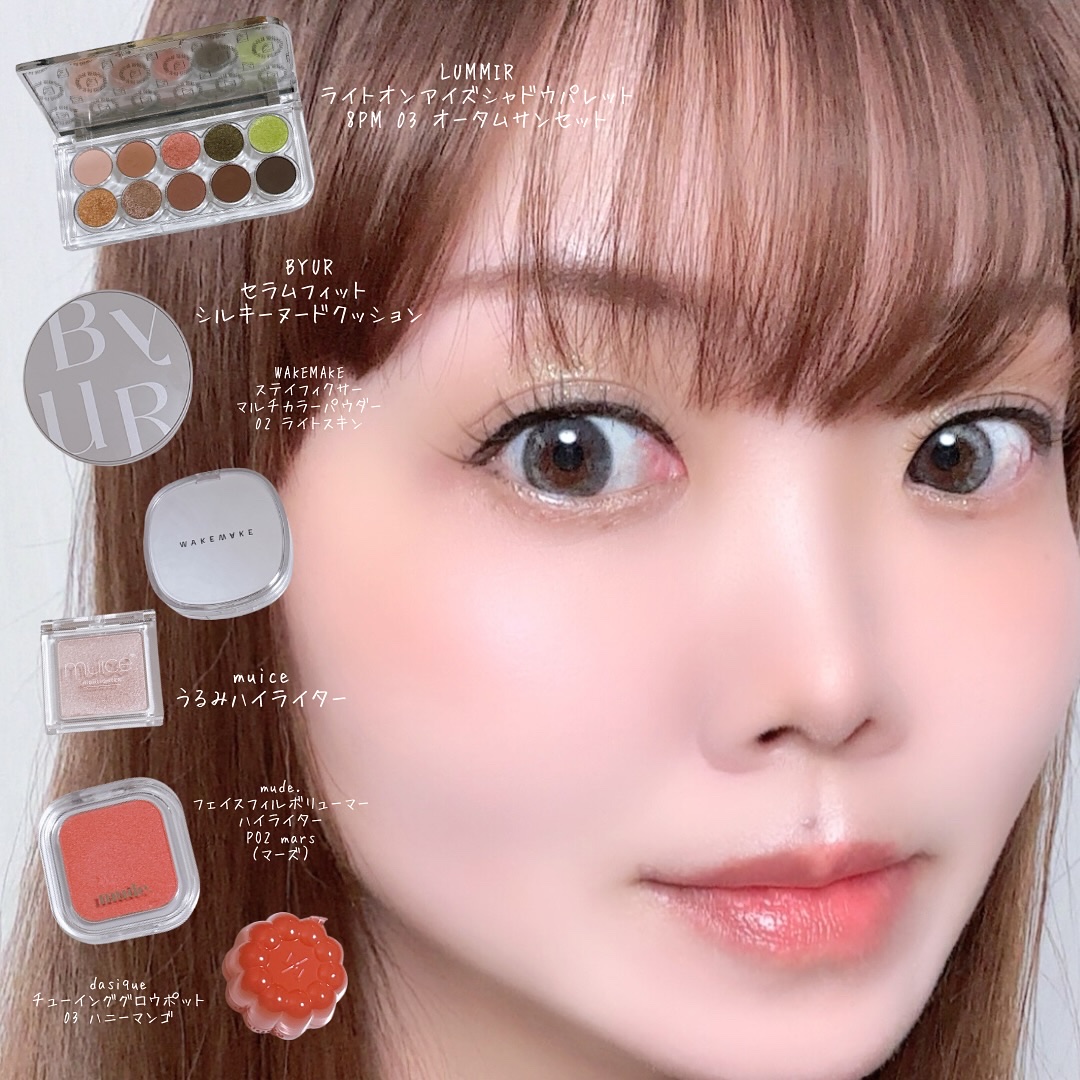 うるみハイライター/muice/パウダーハイライトを使ったクチコミ（1枚目）