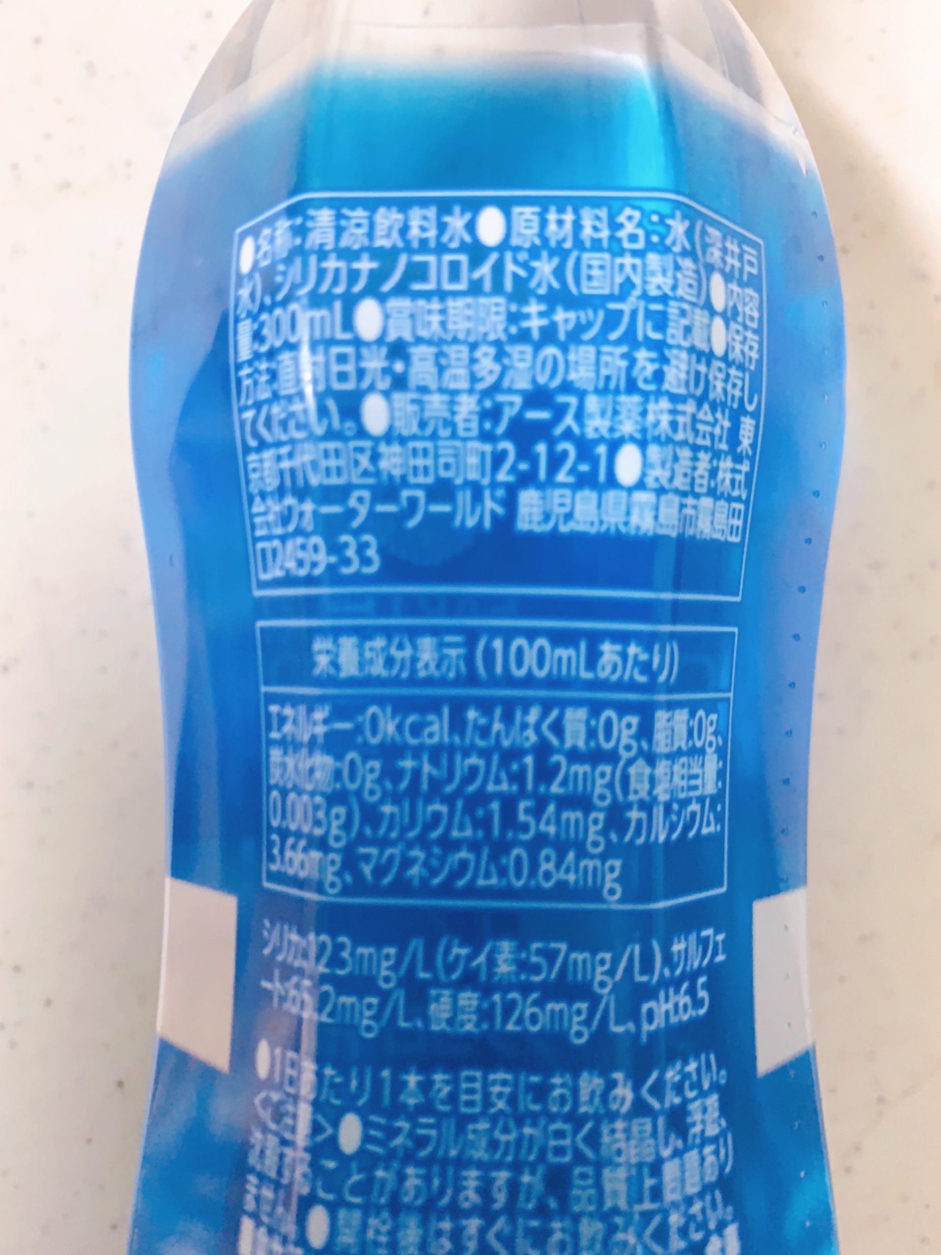 コロイダルシリカ  ナノコロイドシリカ水/アース製薬/ミネラルウォーターを使ったクチコミ（2枚目）