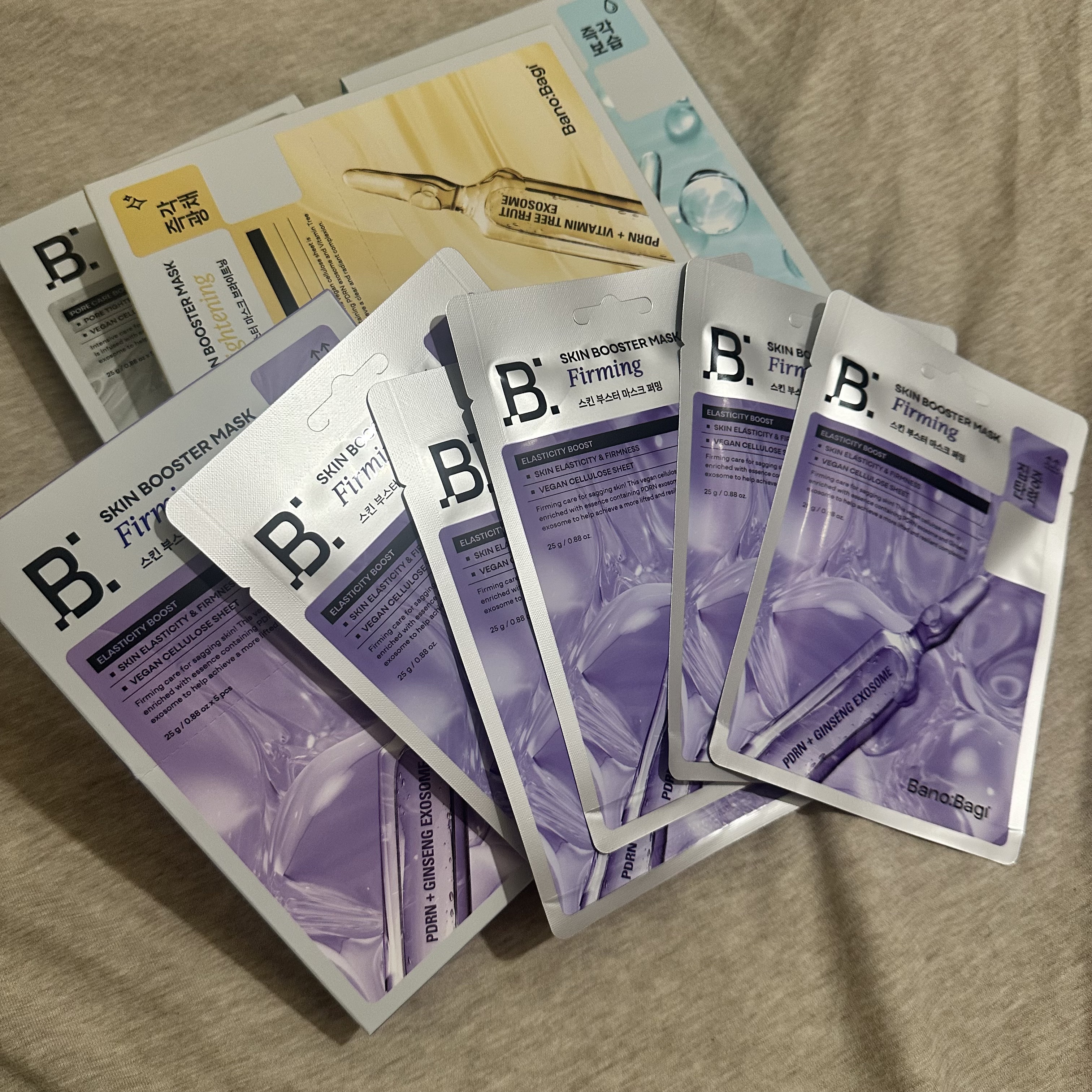 スキンブースターマスクモイスチャー/BANOBAGI/シートマスク・パックを使ったクチコミ（2枚目）