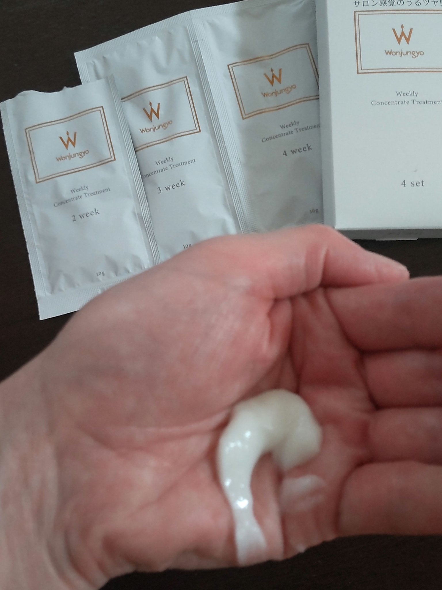 Wonjungyo ウィークリーコンセントレート トリートメントのクチコミ「🩷Wonjungyo　ウィークリーコンセントレート トリートメント🩷

雑誌の付録でした❣

.....」（3枚目）