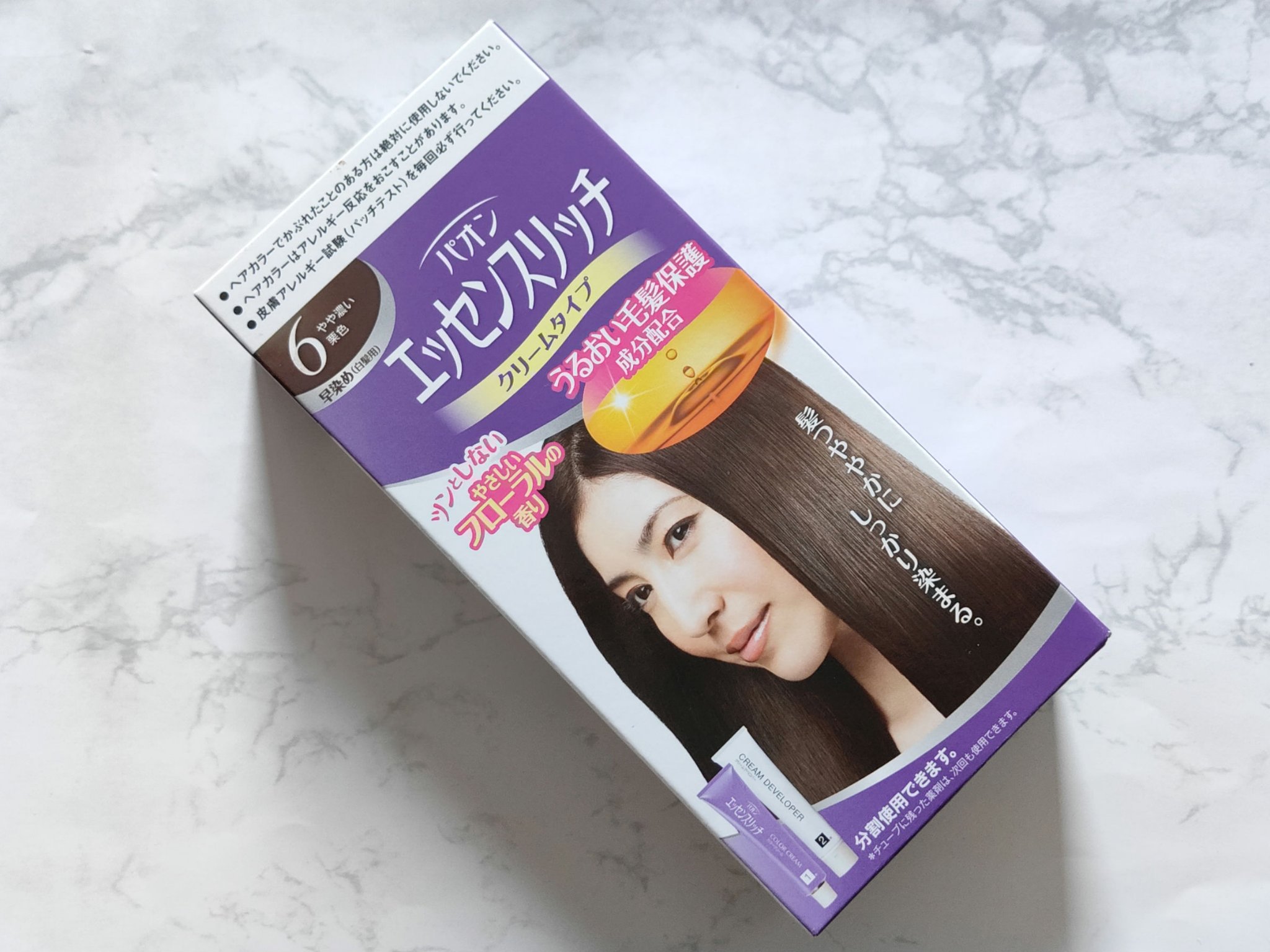 エッセンスリッチクリームタイプ/パオン/ヘアカラーを使ったクチコミ（1枚目）