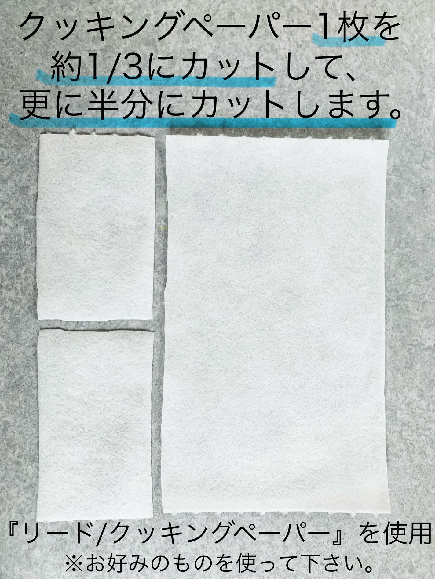 シャイン トリートメント マスク/ALBLANC/シートマスク・パックを使ったクチコミ(2枚目)