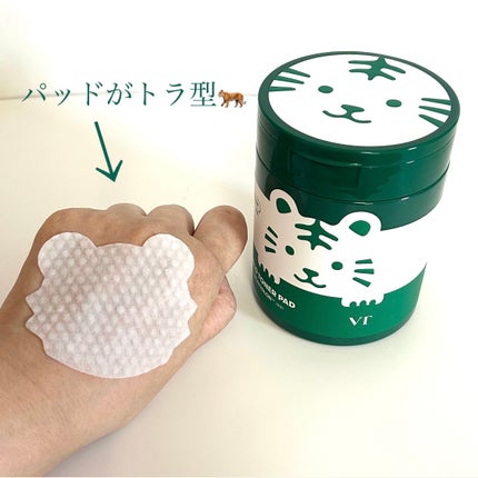 CICA マイルドトナーパッド/VT/トナーパッドを使ったクチコミ(4枚目)