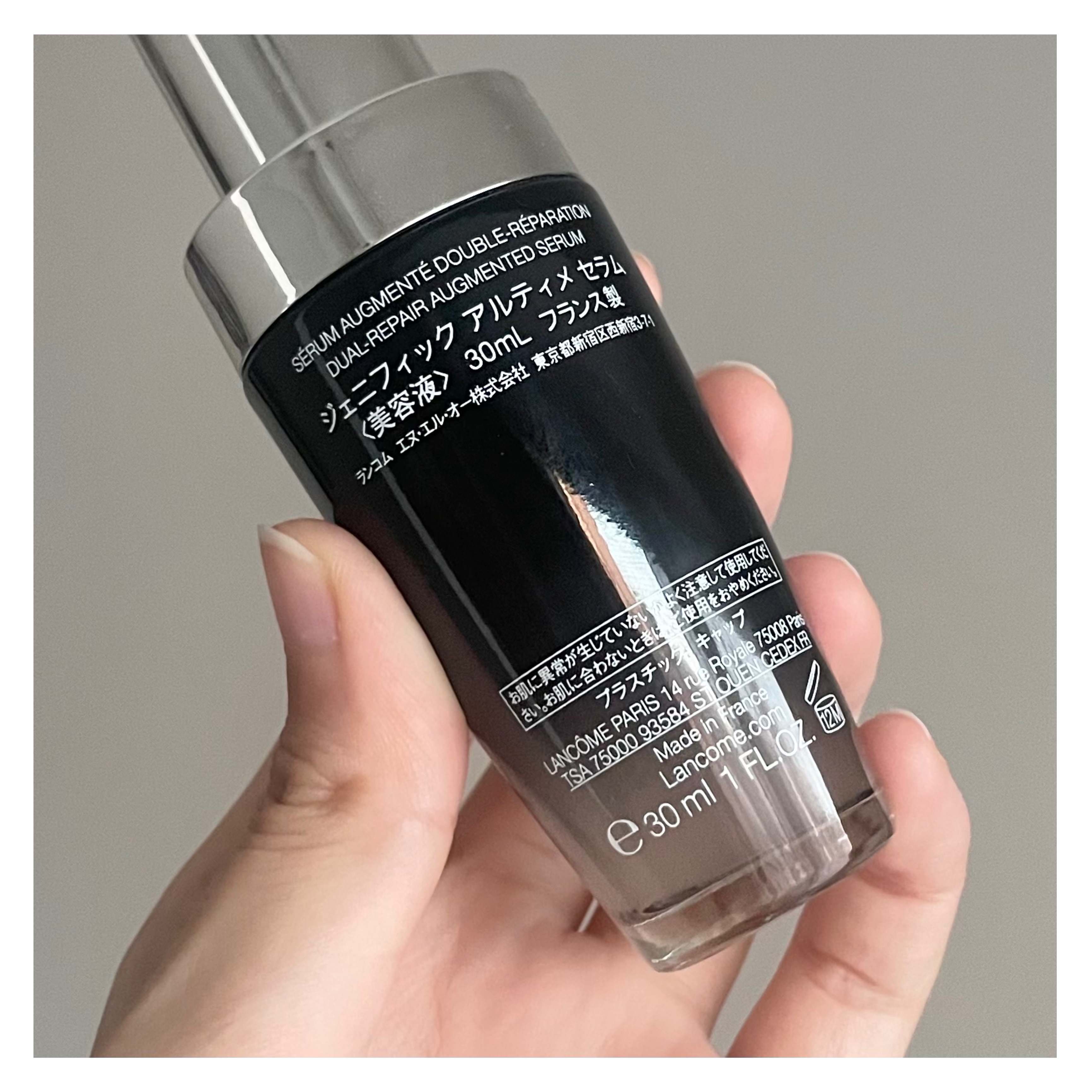 ジェニフィック アルティメ セラム/LANCOME/美容液を使ったクチコミ（2枚目）