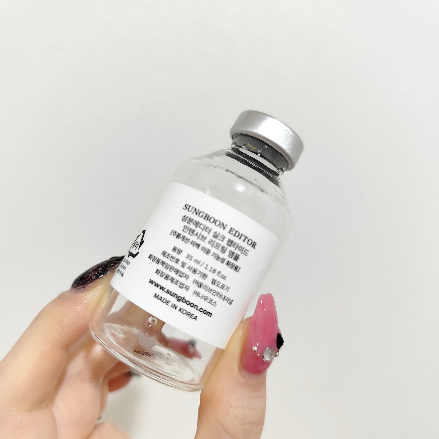 シルクペプチドインテンシブリフティングアンプル/SUNGBOON EDITOR(成分エディター)/美容液を使ったクチコミ(2枚目)