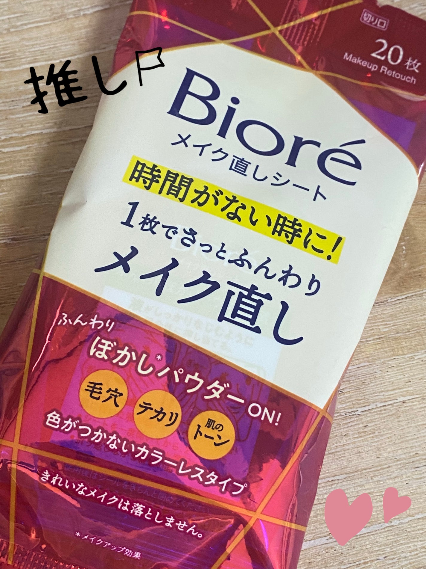 超細芯アイブロウ/CEZANNE/アイブロウペンシルを使ったクチコミ(6枚目)