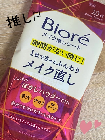 超細芯アイブロウ/CEZANNE/アイブロウペンシルを使ったクチコミ(6枚目)