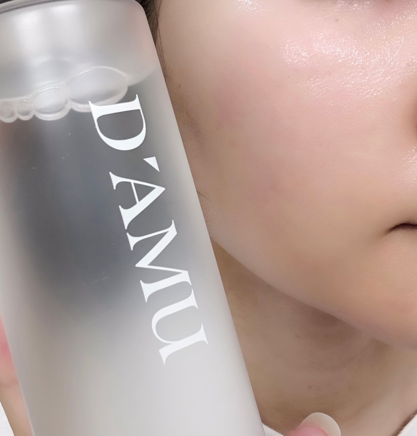 가을_秋 フォロバ on LIPS 「D'AMUビタ5Xシカチノールアンプルトナー特に敏感肌必見!お..」(2枚目)