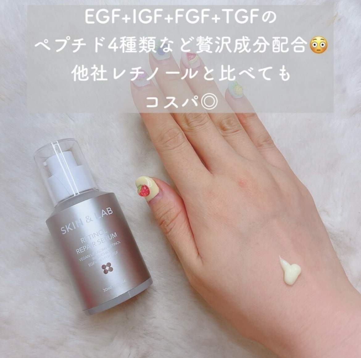 を使ったクチコミ（2枚目）