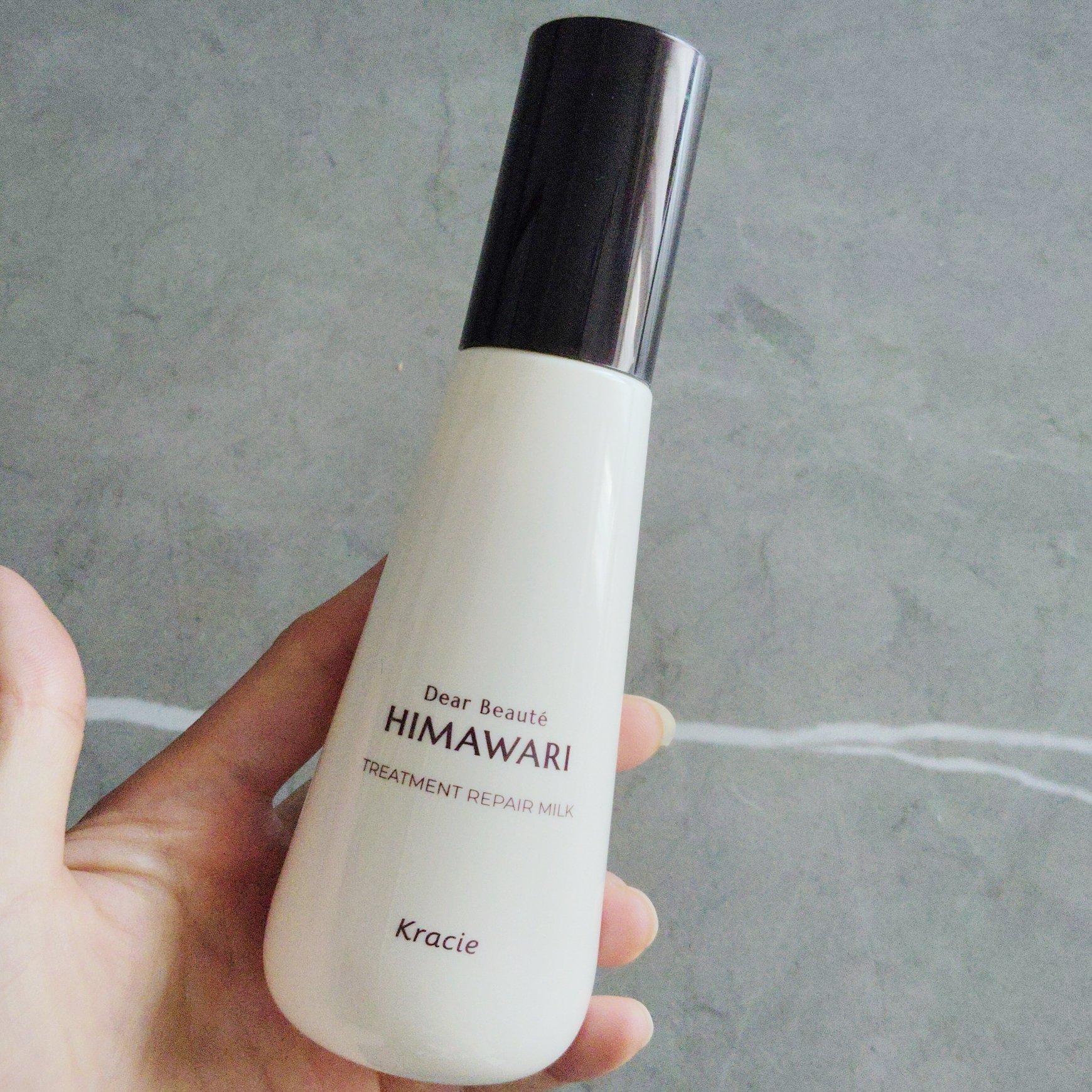 トリートメントリペアミルク/ディアボーテ/ヘアミルクを使ったクチコミ（1枚目）