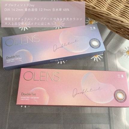 Double Tint 1day/OLENS/カラーコンタクトレンズを使ったクチコミ(2枚目)