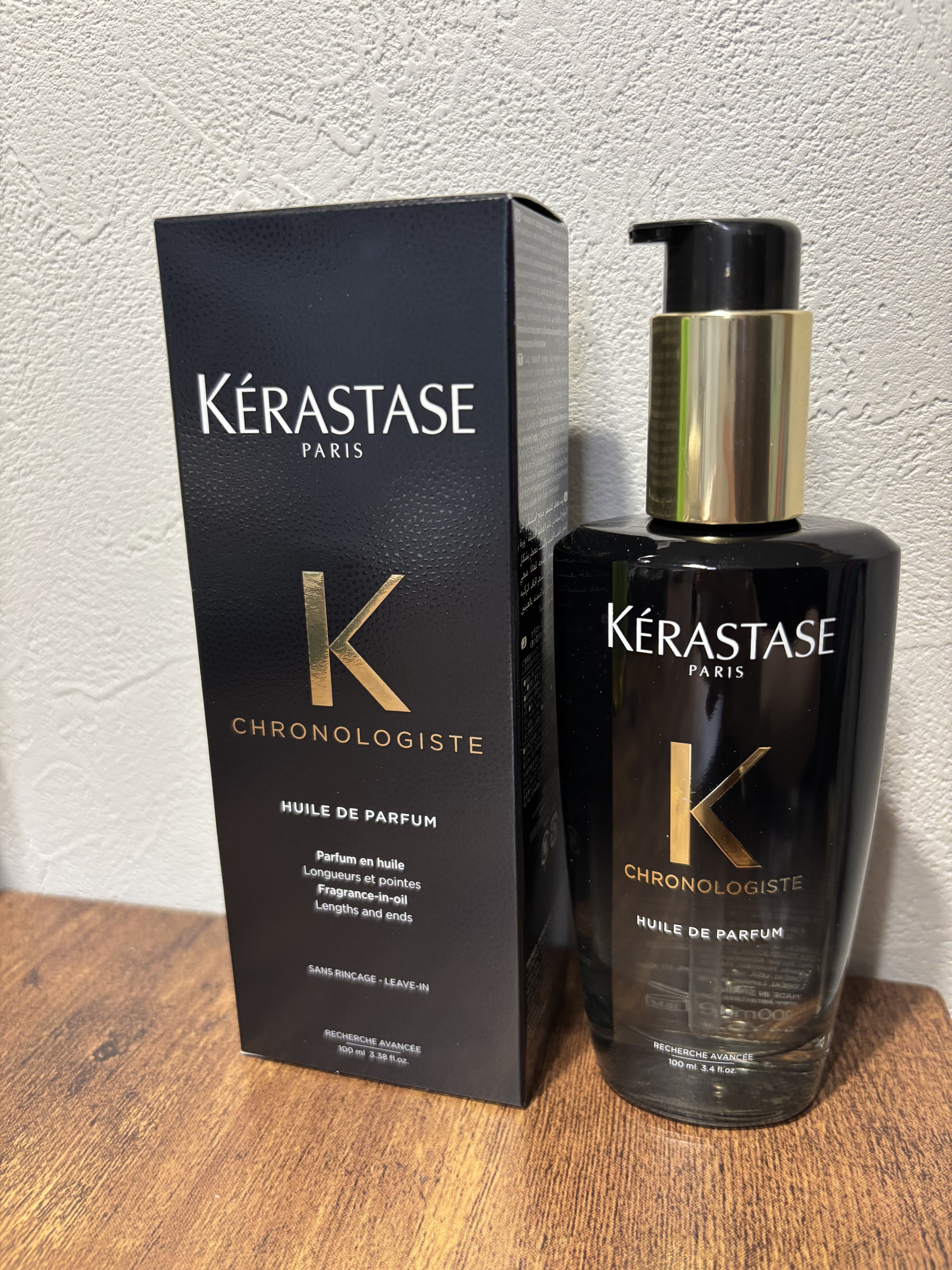 CH ユイル クロノロジスト R/ケラスターゼ/ヘアオイルを使ったクチコミ（1枚目）