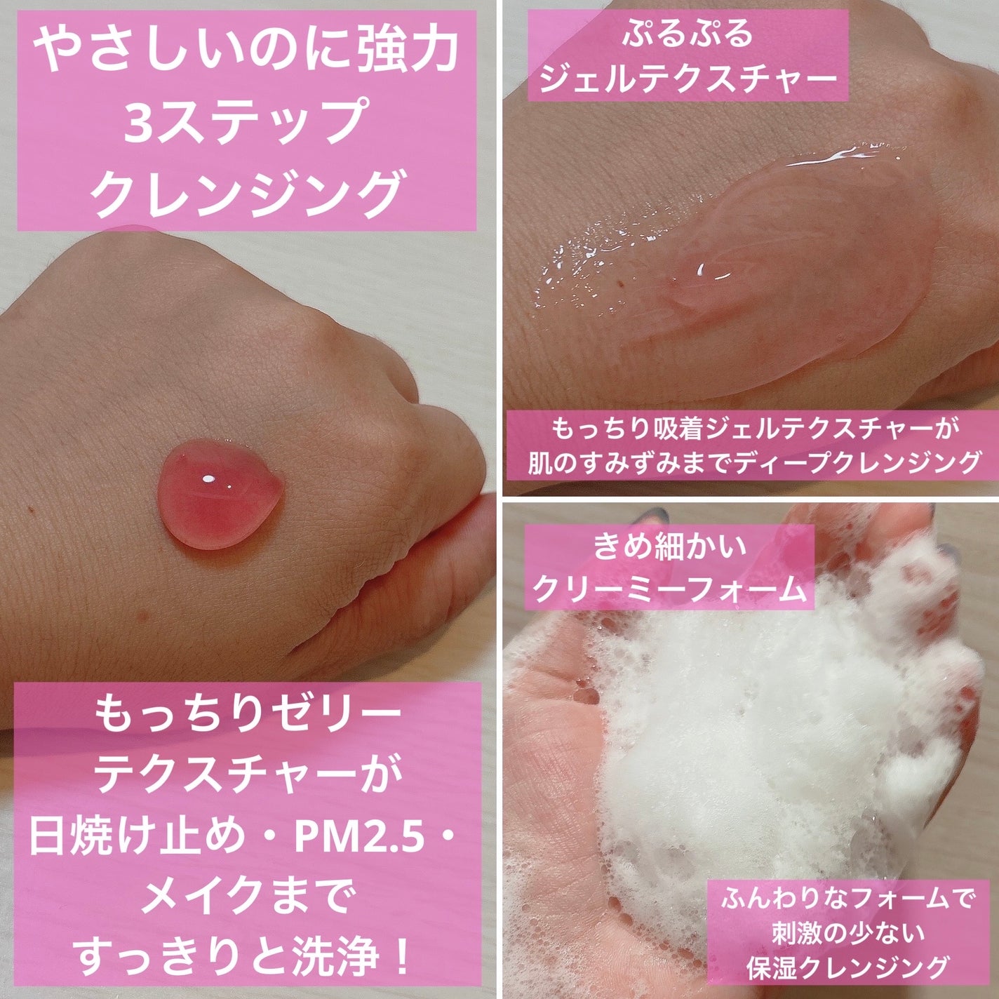 のえる on LIPS 「#PR#dr_bio#ドクターバイオDr.Bioさまからいただ..」(3枚目)