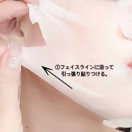 ルルルン ハイドラ V マスク/ルルルン/シートマスク・パックを使ったクチコミ(3枚目)