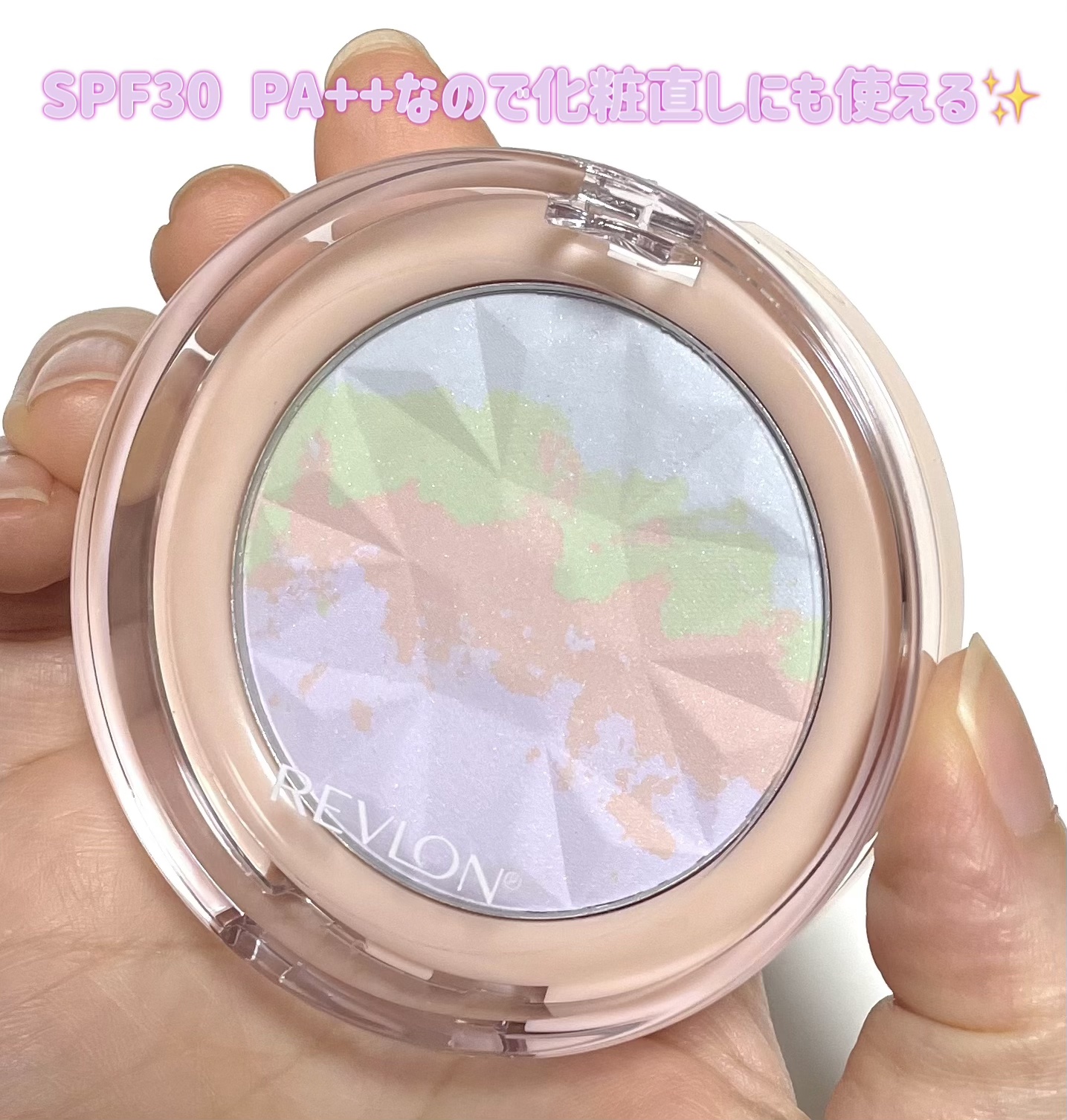 レブロン ルーセント フィニッシュ パウダー/REVLON/プレストパウダーを使ったクチコミ（3枚目）