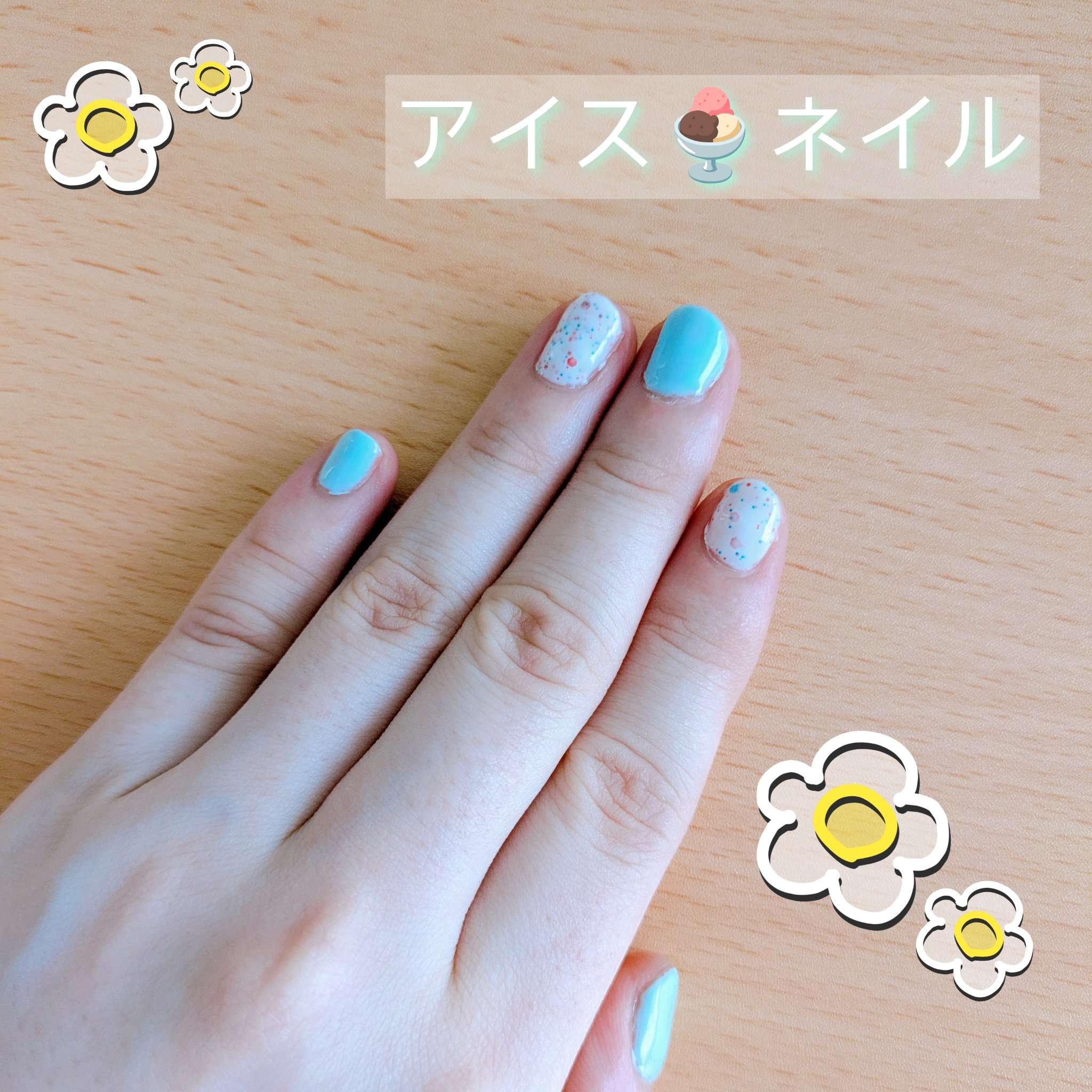 ペロリン/ネイル工房/ジェルネイルを使ったクチコミ（1枚目）