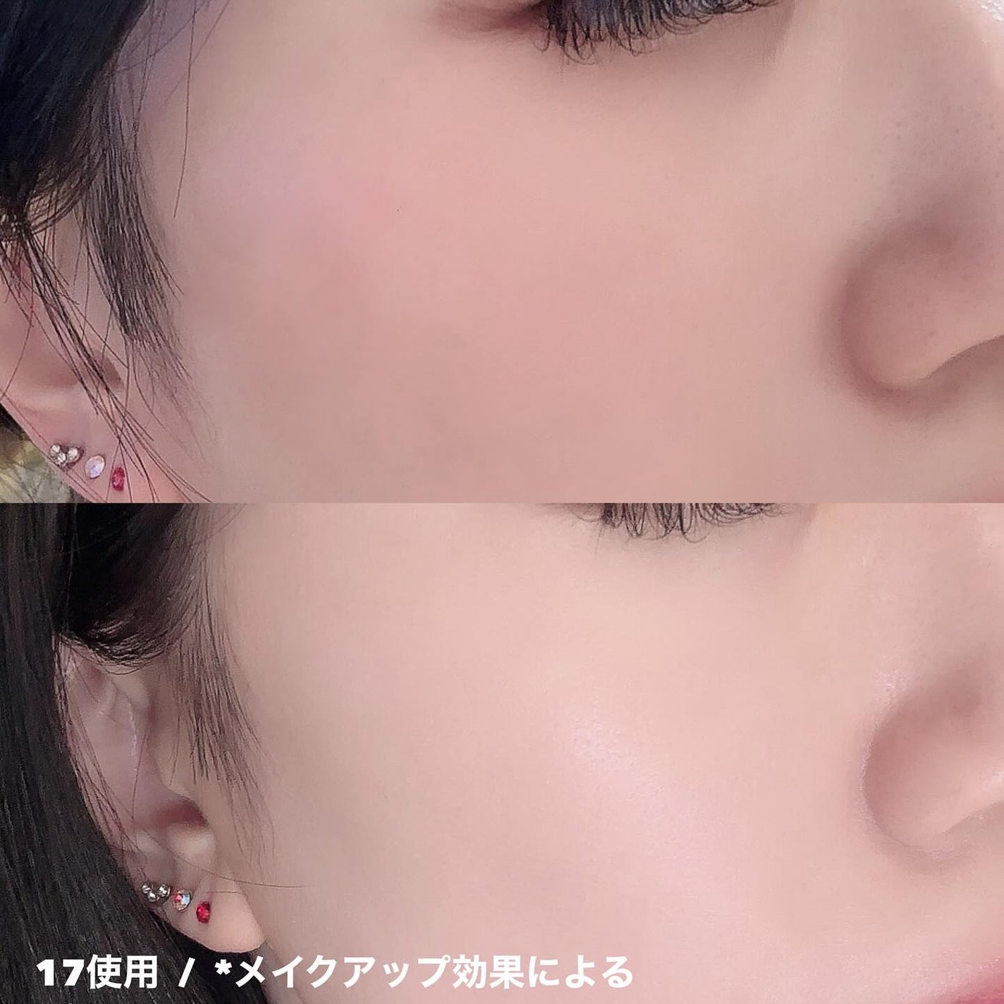 カバーマスターピンククッション/hince/クッションファンデーションを使ったクチコミ(5枚目)