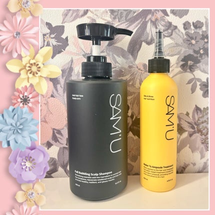 ウォータートゥーアンプルトリートメント/SAM'U/アウトバストリートメントを使ったクチコミ(1枚目)