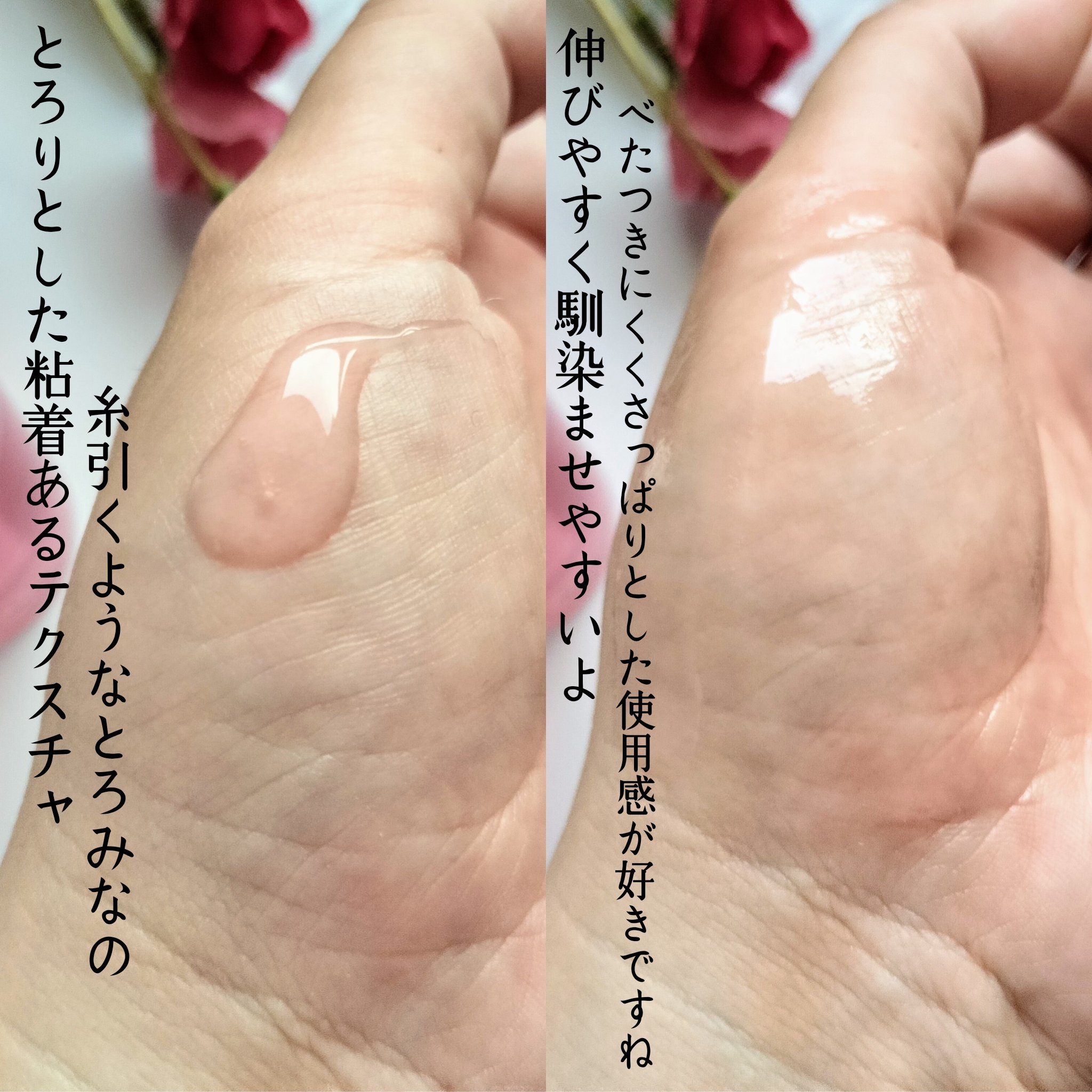 ポアコラーゲンペプチドセラム/Biodance/美容液を使ったクチコミ（3枚目）