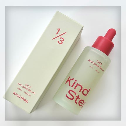 シカポアセラム /KindStep/美容液を使ったクチコミ(1枚目)