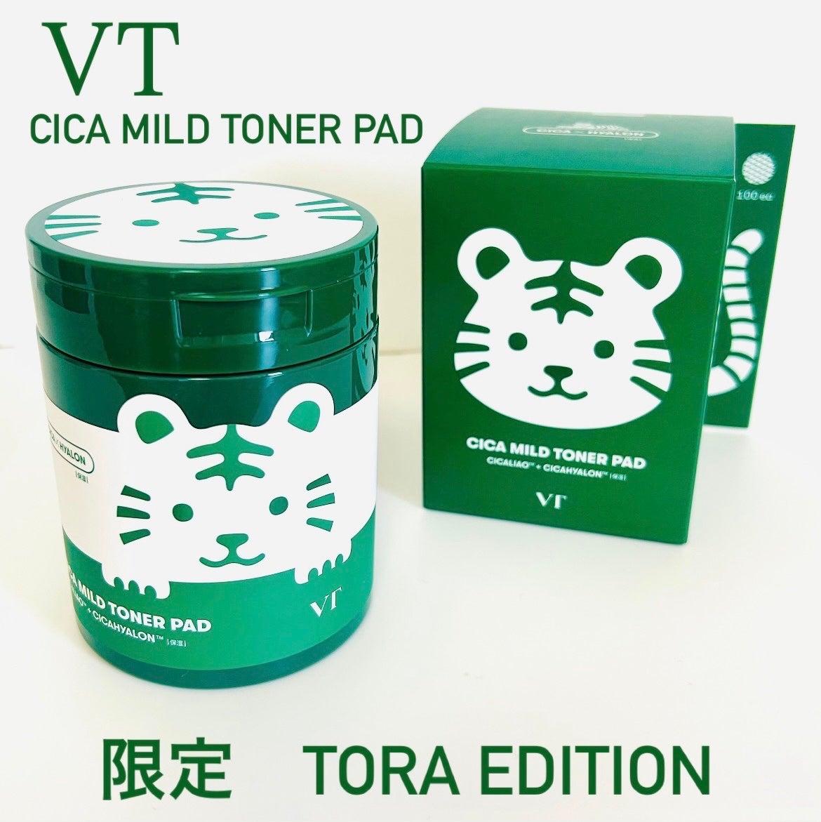 CICA マイルドトナーパッド/VT/トナーパッドを使ったクチコミ(1枚目)