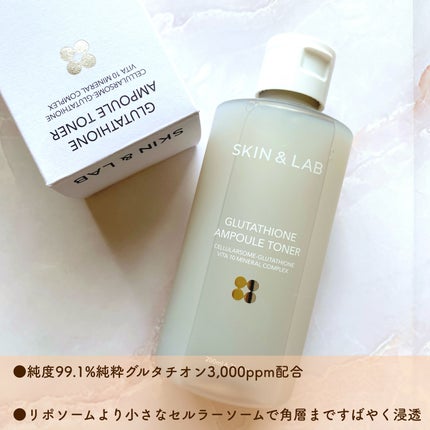 グルタチオンアンプルトナー/SKIN&LAB/化粧水を使ったクチコミ(2枚目)