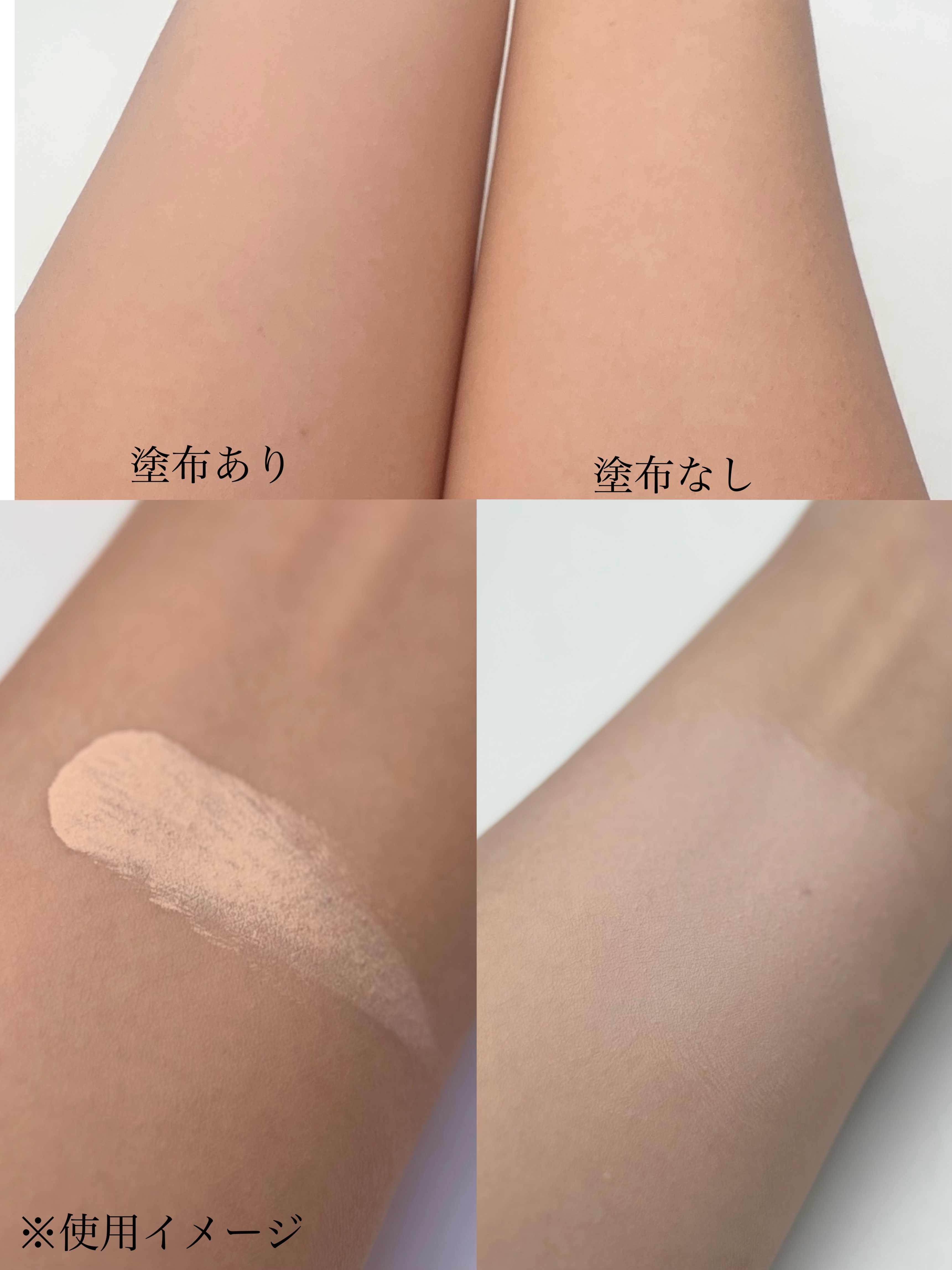 スタンプスキンフィットクッションエアリー/THE TOOL LAB/クッションファンデーションを使ったクチコミ（2枚目）