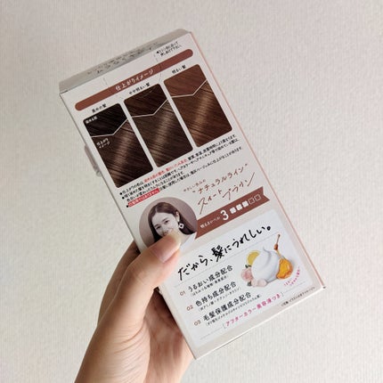 ホイップヘアカラー/ビューティラボ/ヘアカラーを使ったクチコミ(4枚目)