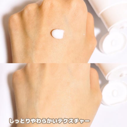 RXザ・セラミドスキンバリアモイスチャライザー/COSRX/フェイスクリームを使ったクチコミ(3枚目)