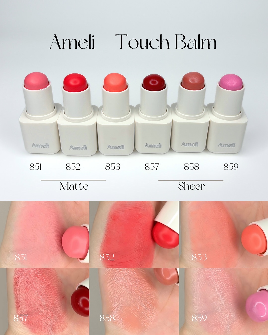 ameli touch balm/Ameli/ジェル・クリームチークを使ったクチコミ（3枚目）
