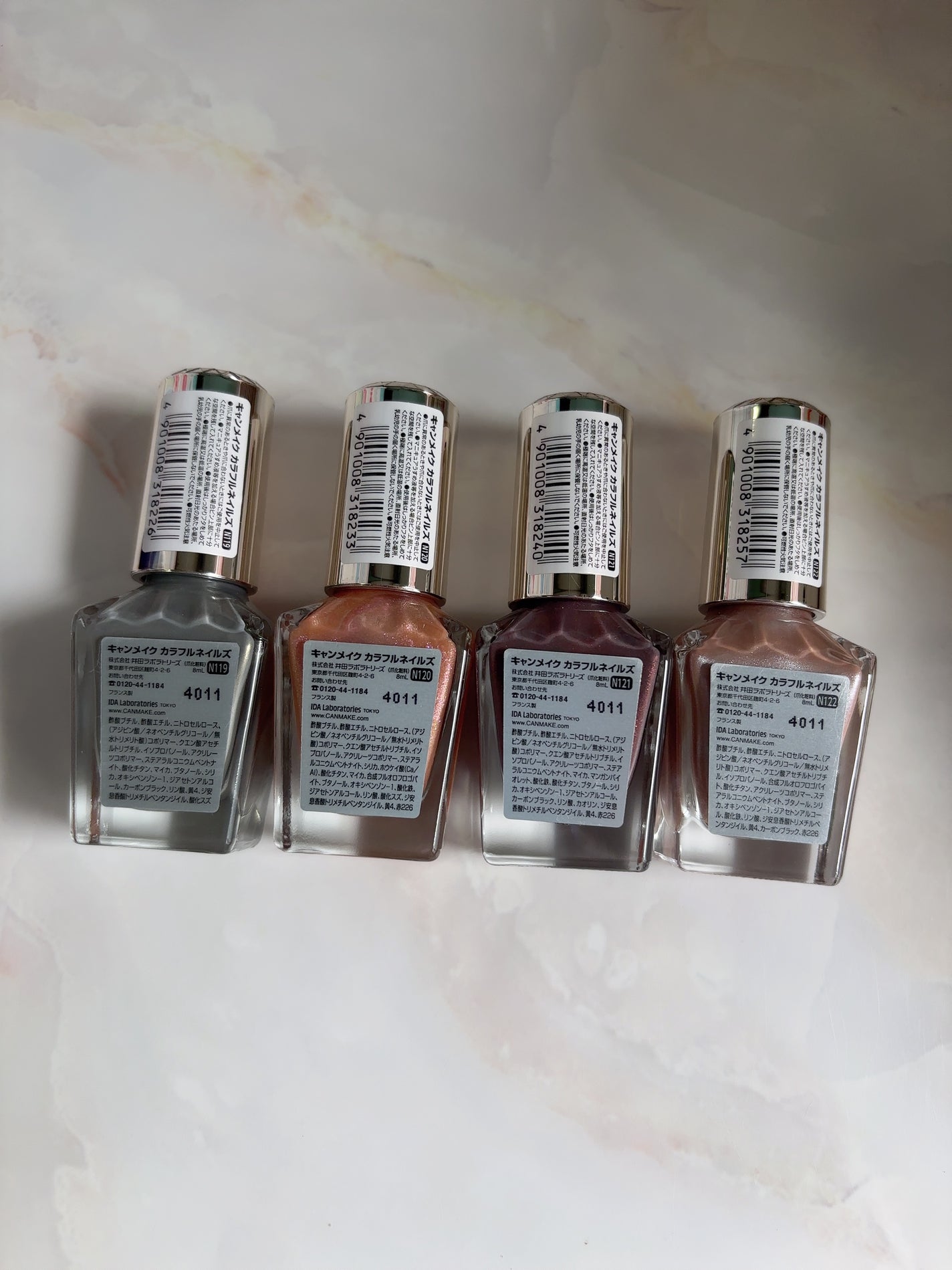 カラフルネイルズ/キャンメイク/マニキュアを使ったクチコミ(2枚目)