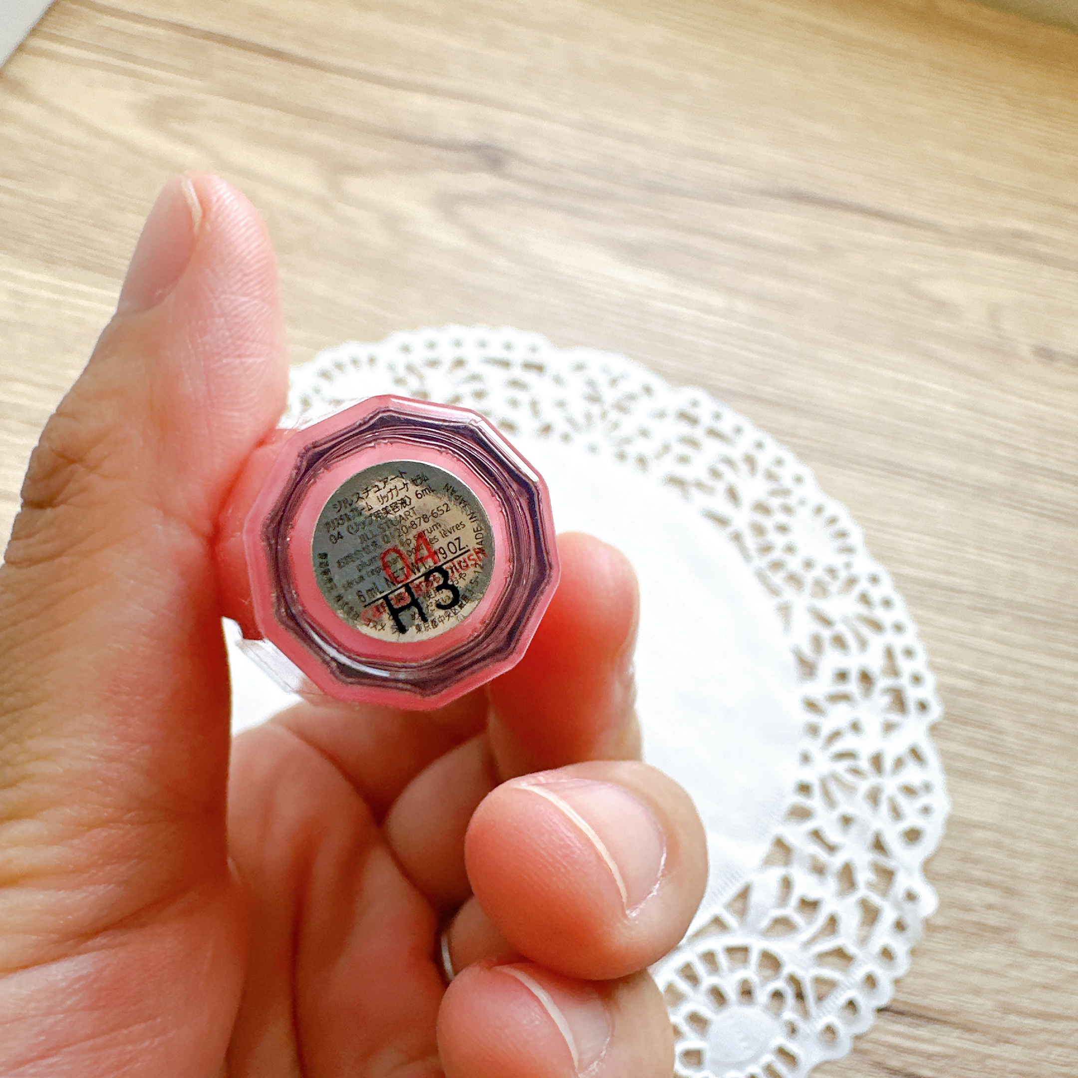 ジルスチュアート　クリスタルブルーム　リップブーケ セラム/JILL STUART/リッププランパーを使ったクチコミ（3枚目）