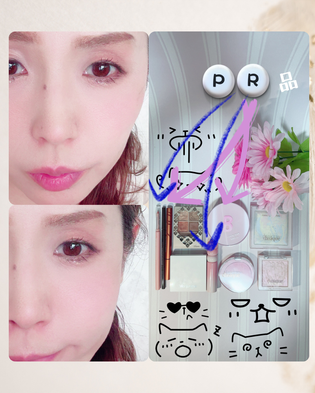 カラーグラム タンフルグラスティントミルク/Colorgram/リップティントを使ったクチコミ（1枚目）