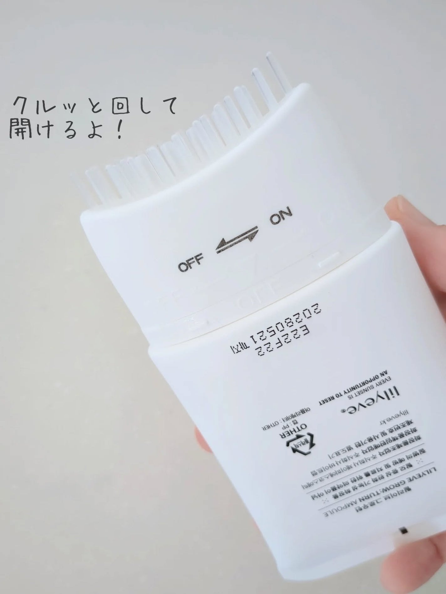 グローターンヘアアンプル/リリーイブ/頭皮ローションを使ったクチコミ(3枚目)