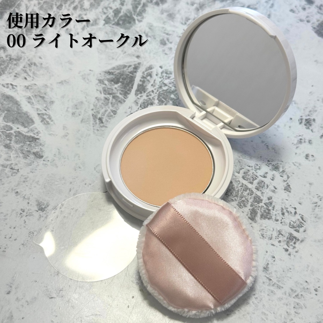 プレストパウダー C/ポイントマジックPRO/プレストパウダーを使ったクチコミ（2枚目）