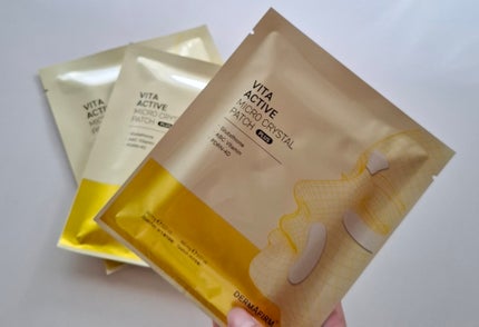 ビタアクティブマイクロクリスタルパッチ/ダーマファーム/シートマスク・パックを使ったクチコミ(5枚目)