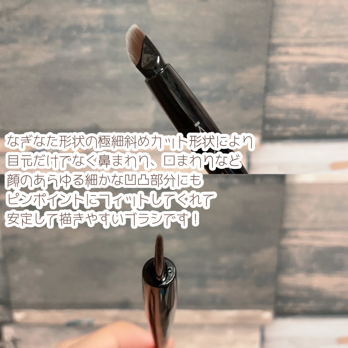 ãã«ãã¢ã€ã©ã€ããŒãã©ã·/KATE/ã¡ã€ã¯ãã©ã·ã䜿ã£ãã¯ãã³ãïŒ4æç®ïŒ