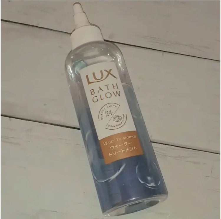 バスグロウ ウォータートリートメント/LUX/洗い流すヘアトリートメントを使ったクチコミ(2枚目)