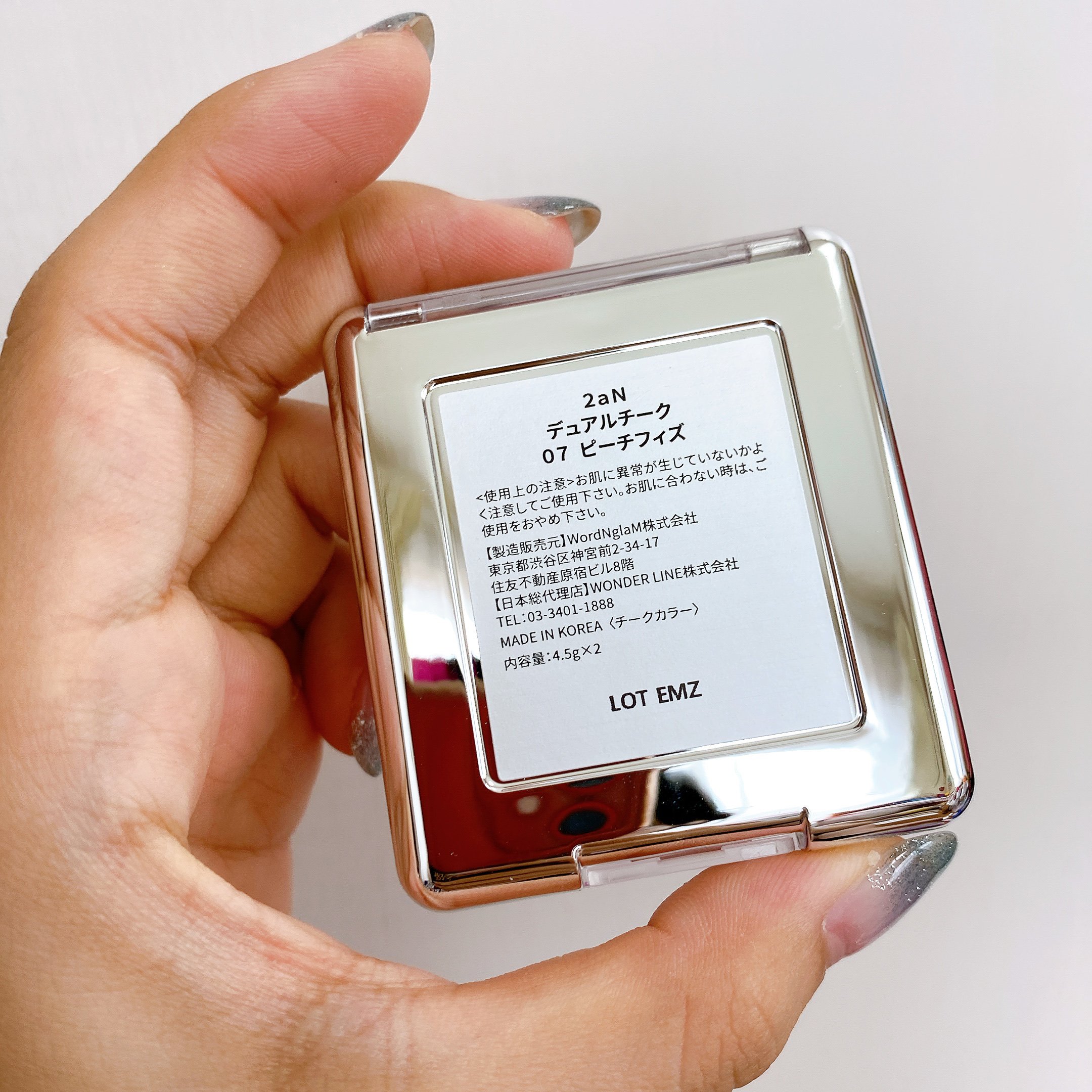 デュアルチーク/2aN/パウダーチークを使ったクチコミ（3枚目）