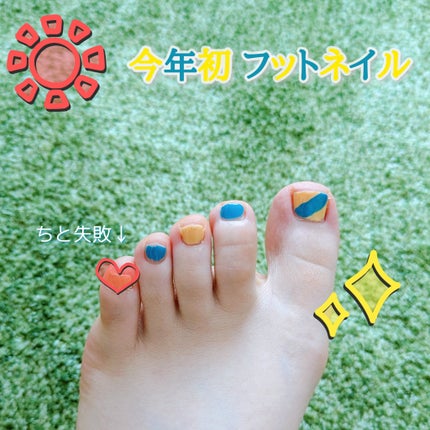 を使ったクチコミ(1枚目)