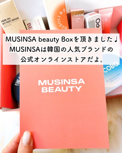 ã䜿ã£ãã¯ãã³ãïŒ2æç®ïŒ