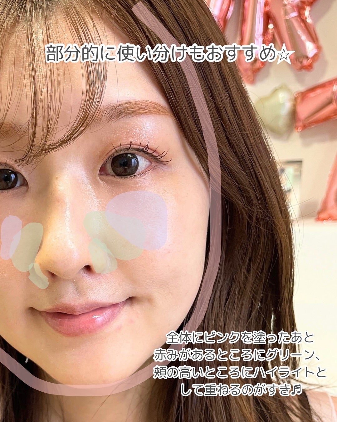 ダルバ ウォータフル トーンアップ サンクリーム(パープル)/ダルバ/日焼け止めクリームを使ったクチコミ(6枚目)