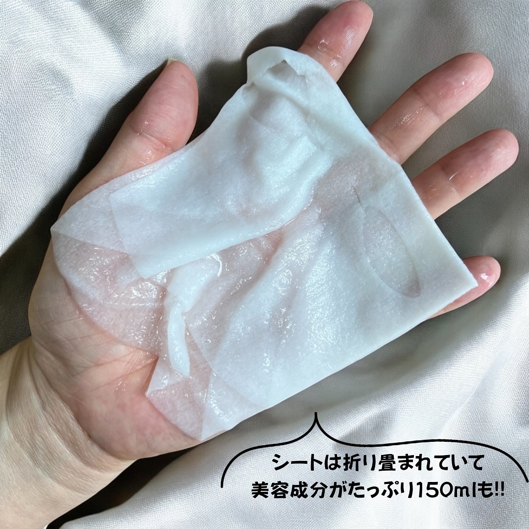 ルルルン ハイドラ V マスク/ルルルン/シートマスク・パックを使ったクチコミ（3枚目）