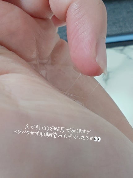 ポアコラーゲンペプチドセラム/Biodance/美容液を使ったクチコミ(4枚目)