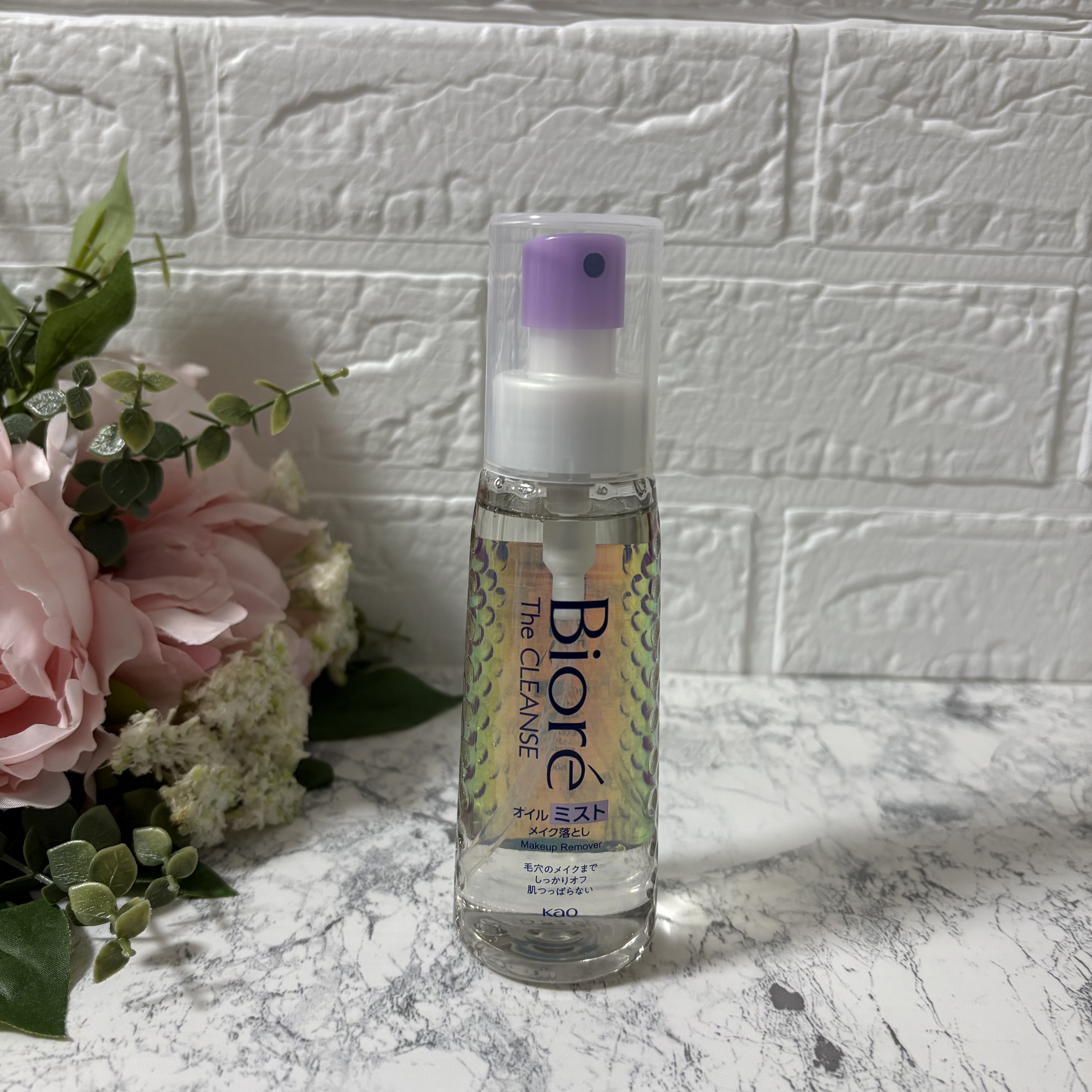 ザ クレンズ オイルミストメイク落とし/ビオレ/オイルクレンジングを使ったクチコミ（2枚目）