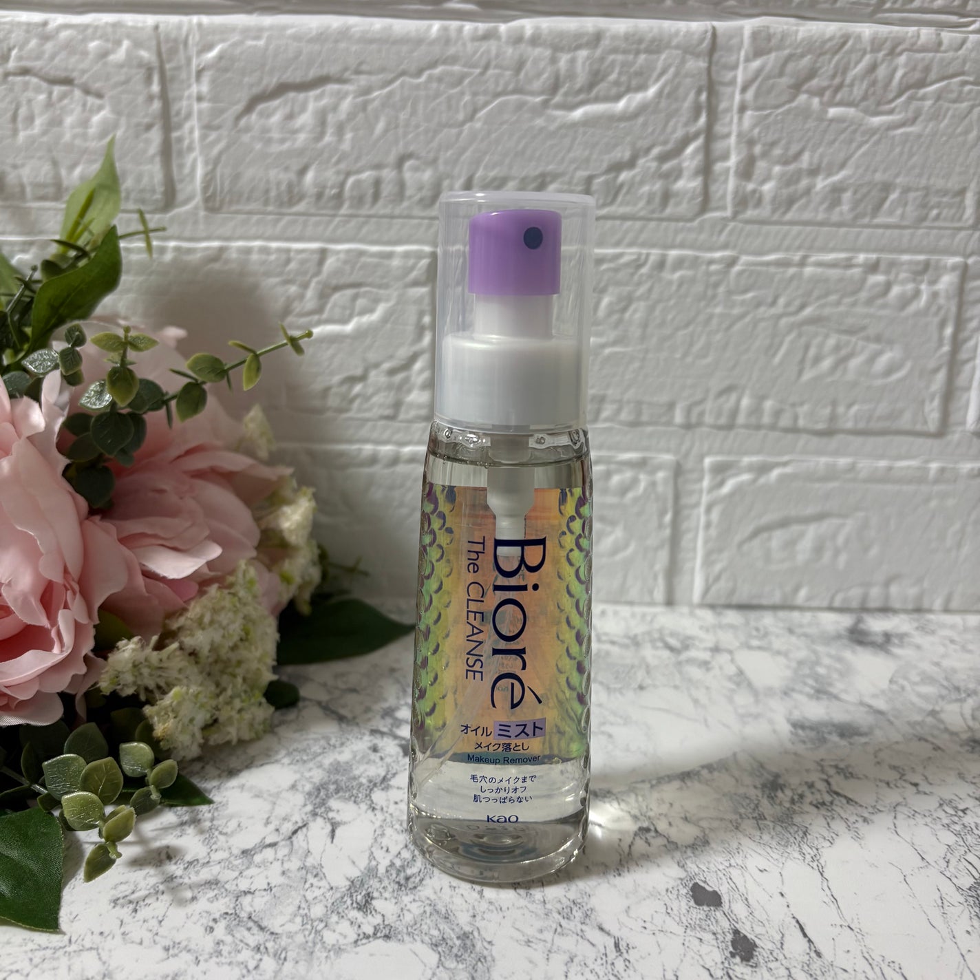 ザ クレンズ オイルミストメイク落とし/ビオレ/オイルクレンジングを使ったクチコミ(2枚目)